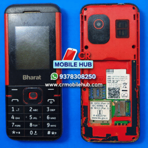 Shop jio bharat karbon k1